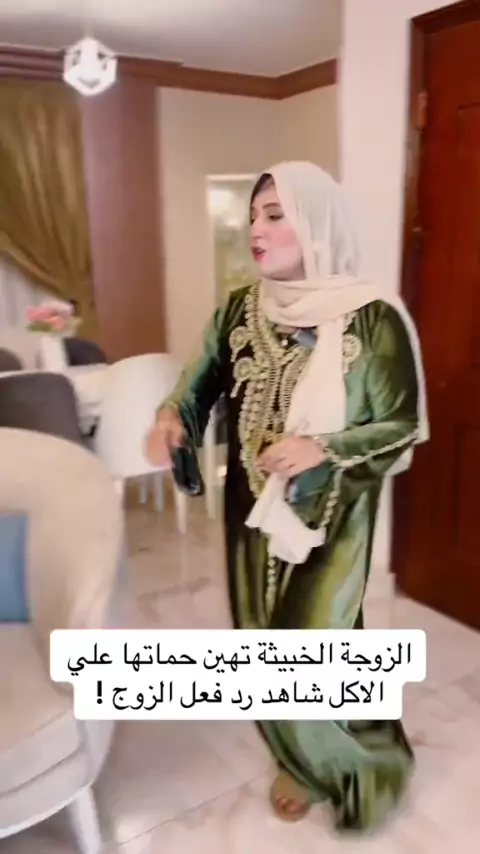 ديوث يلبق اخته | Discover