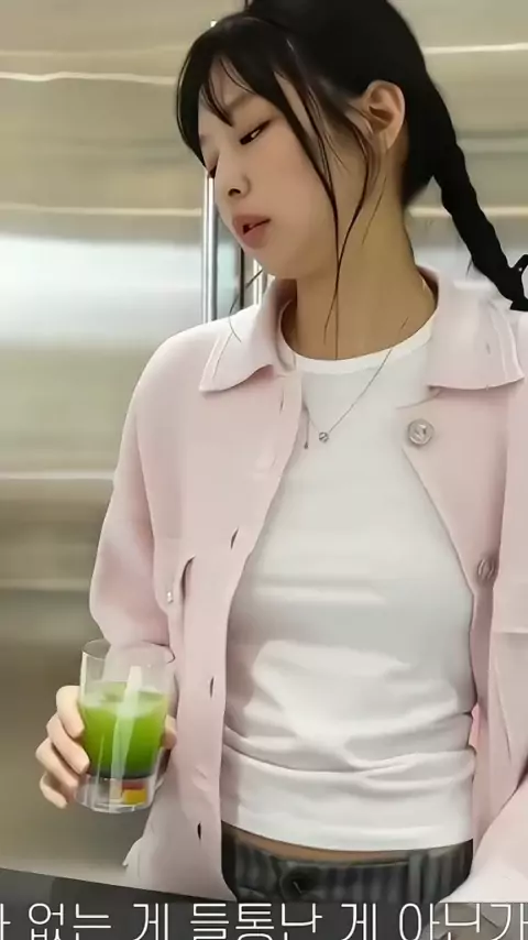 최예린 야동 | Discover