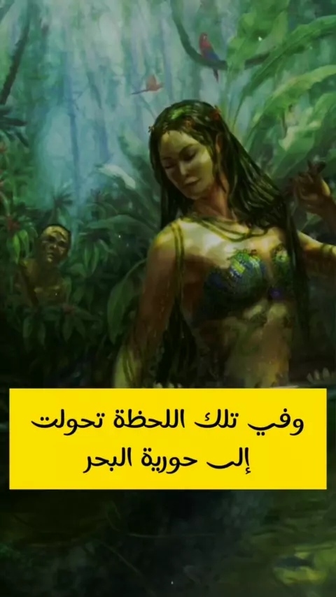 محارم عربي تصوير مخفي | Discover