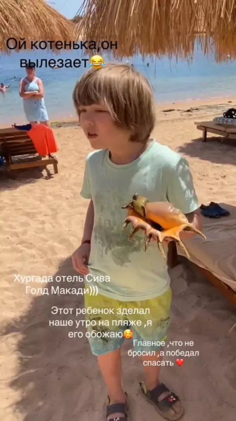 ok.ru moe ytpo | Discover 