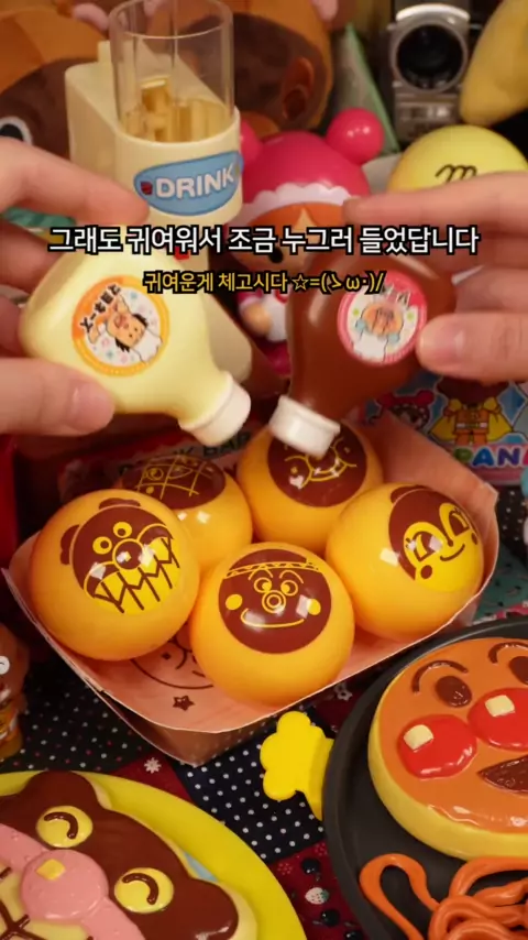 d야코레드