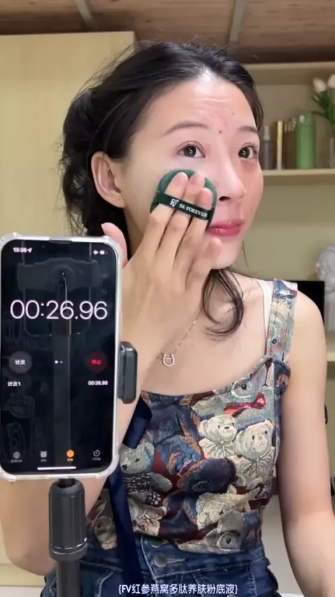 Kwai