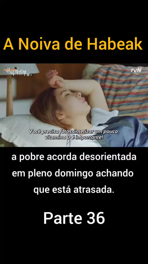 츄 딥페이크 섹스