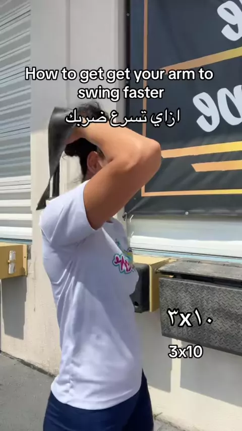 نيك ورعان iplayer | Discover