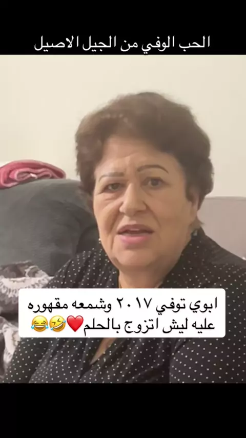 عربي تصوير مخفي | Discover->