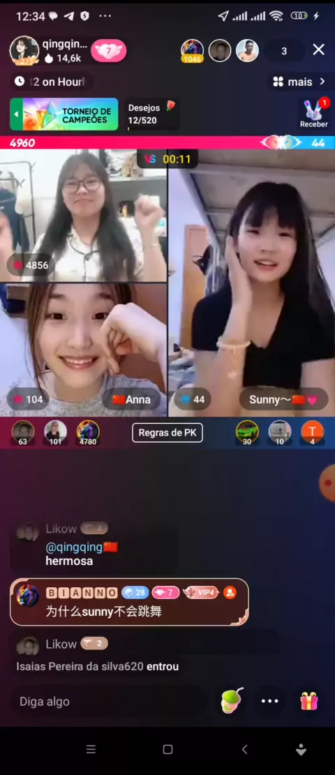 桃专供舞蹈少女张婉莹