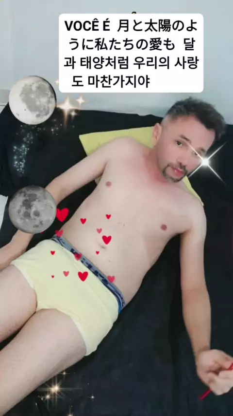 야동근친