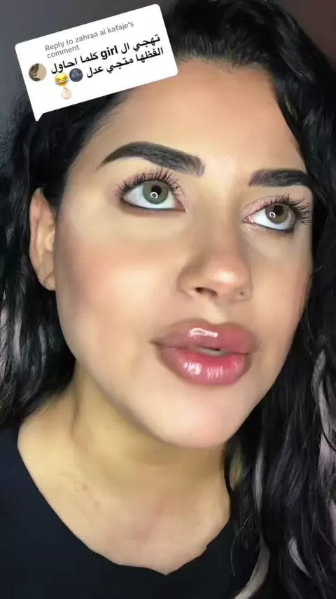 اطول زب كبير