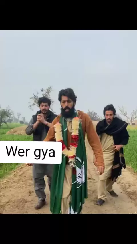 نيك سعودية تيوتر