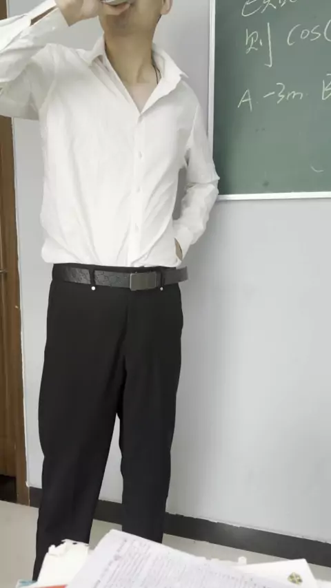 O chá da professora está pulverizando aleatoriamen ...| Kwai