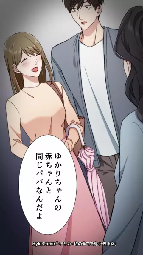 ロリまんこアニメ | Discover