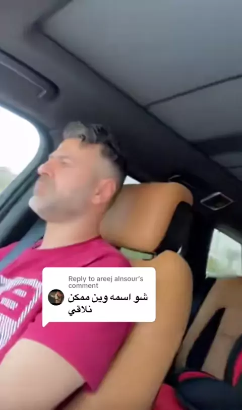 iplayer سكس ورعان
